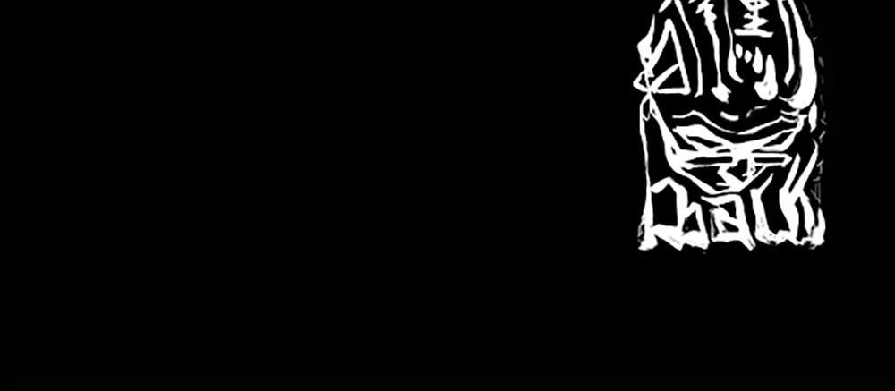 Độc Cô Chapter 11 - 35