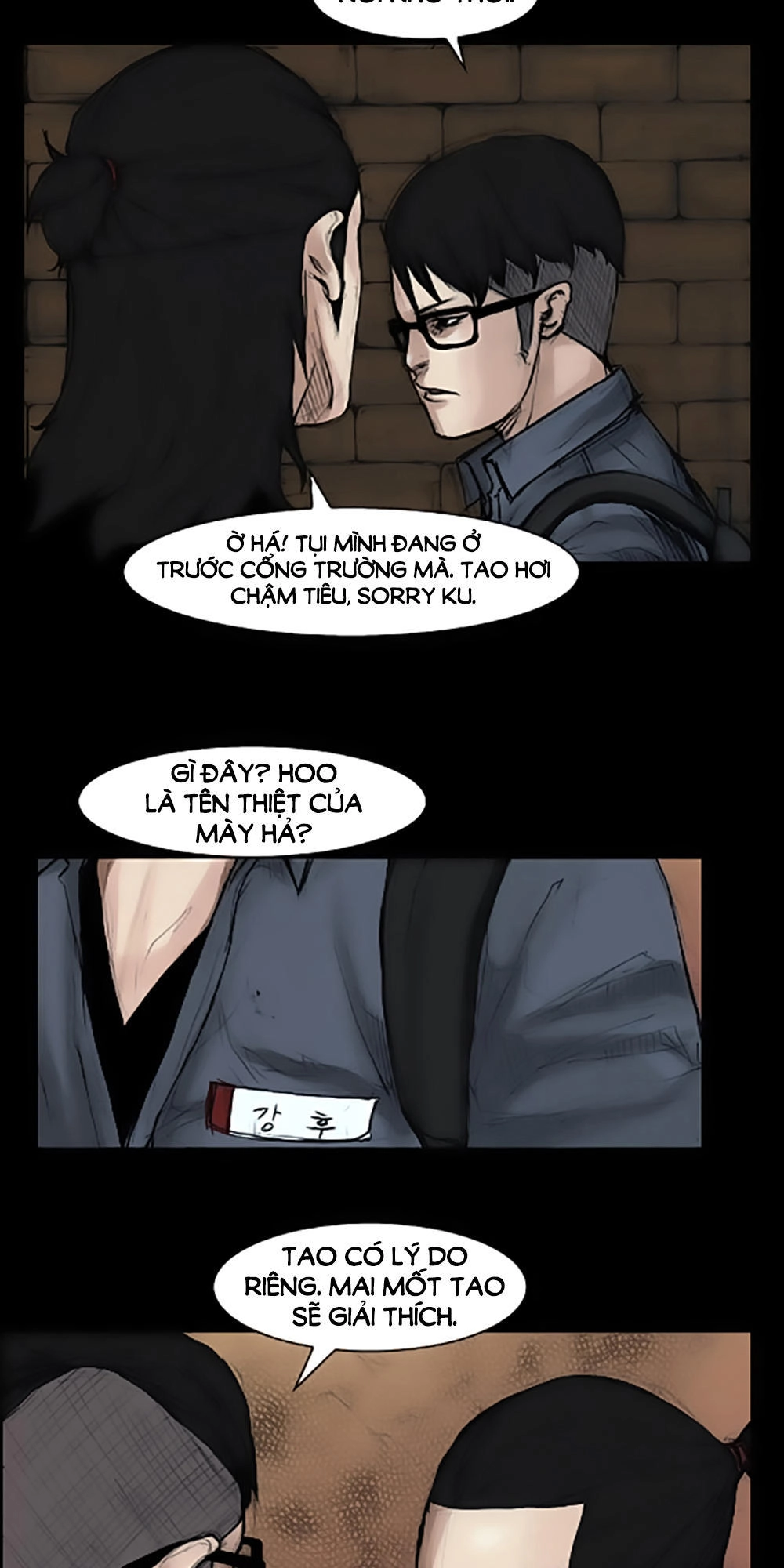 Độc Cô Chapter 12 - 13