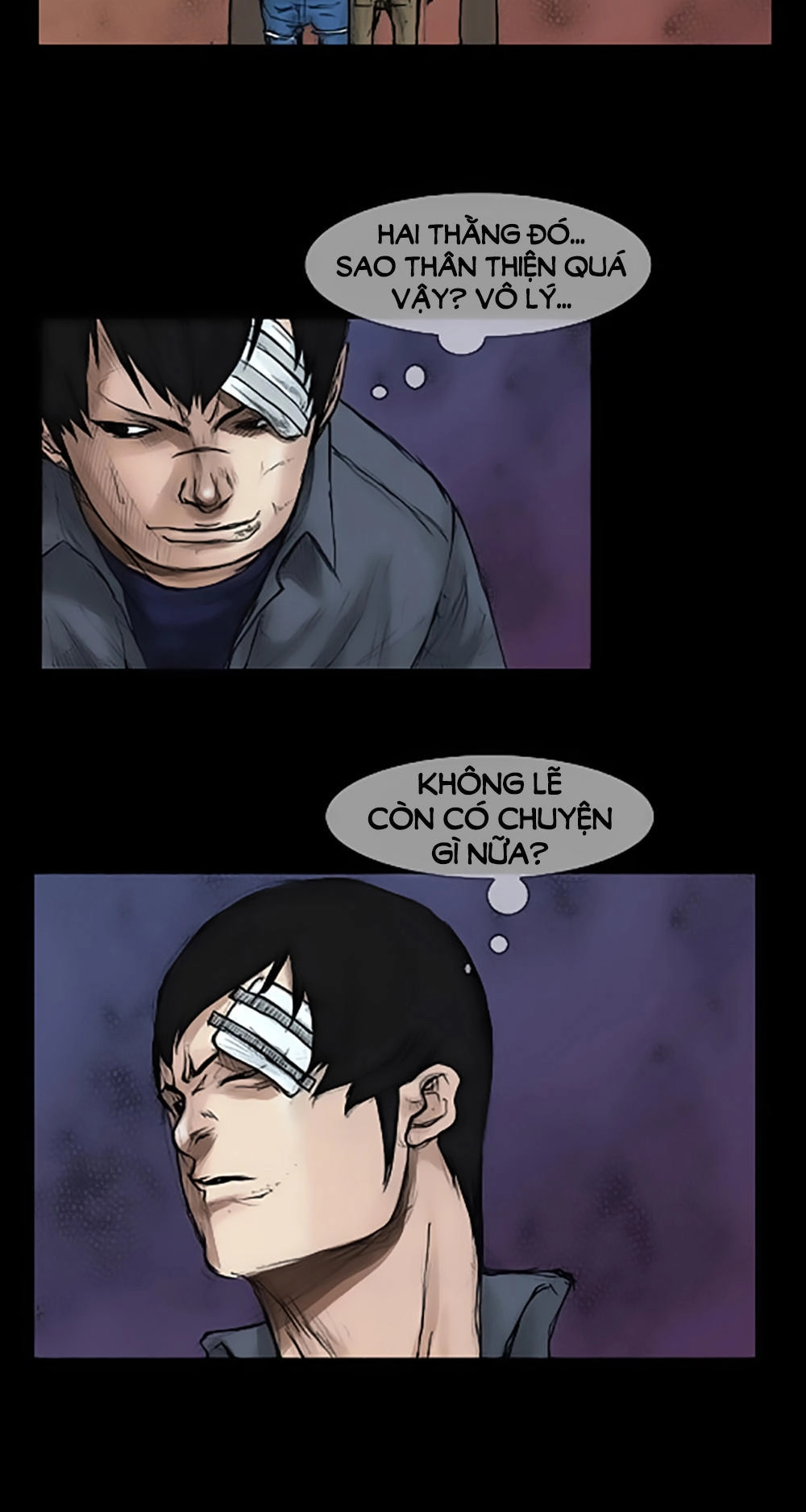 Độc Cô Chapter 12 - 17