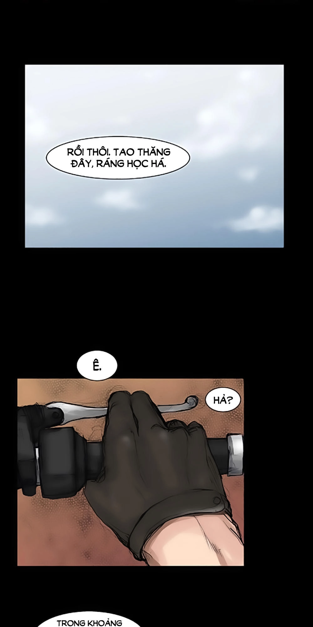 Độc Cô Chapter 12 - 18