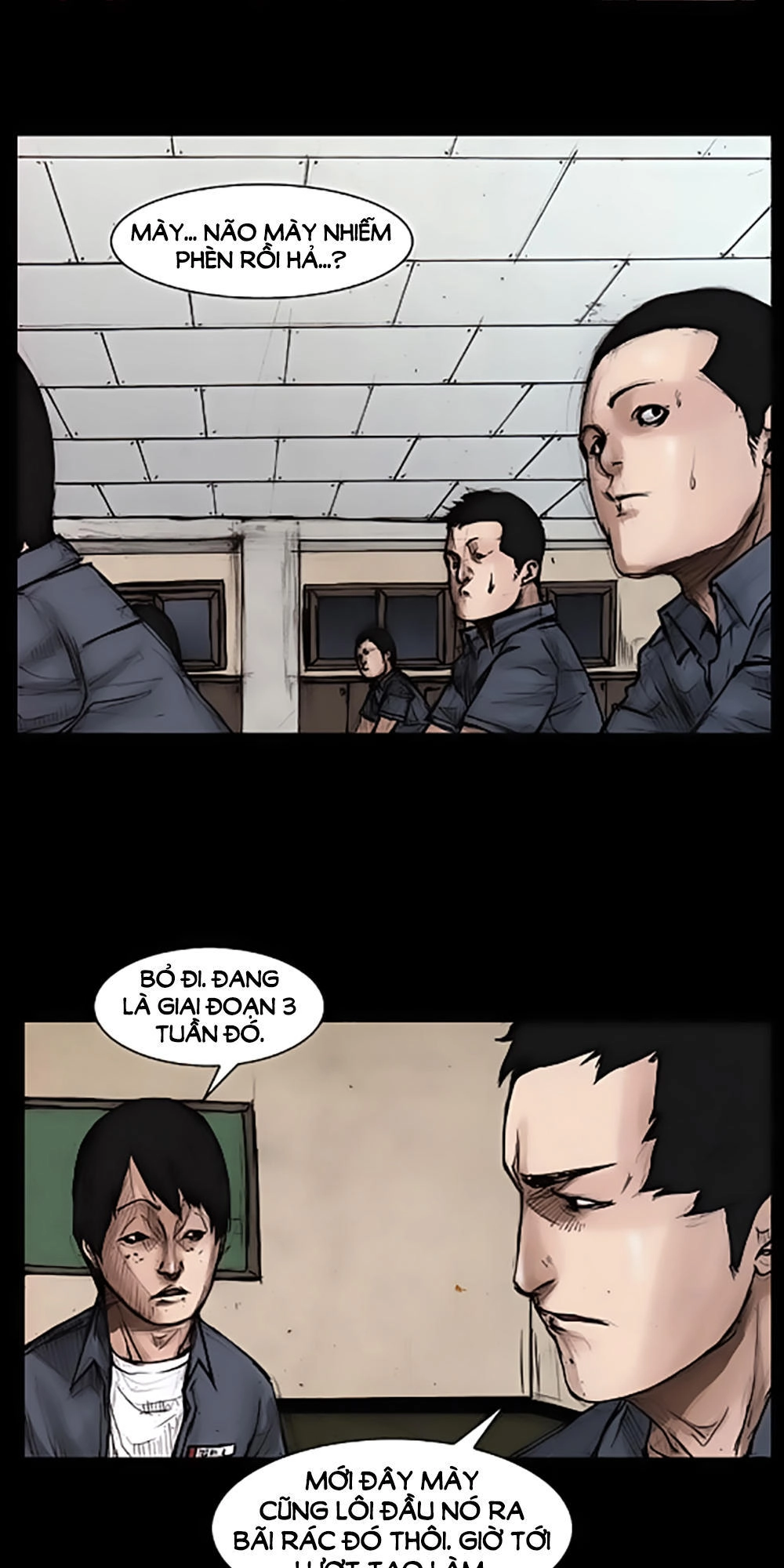 Độc Cô Chapter 13 - 2