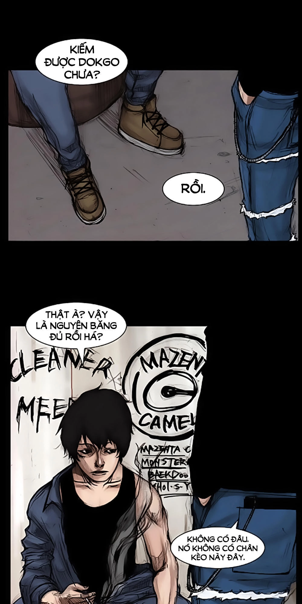 Độc Cô Chapter 13 - 10