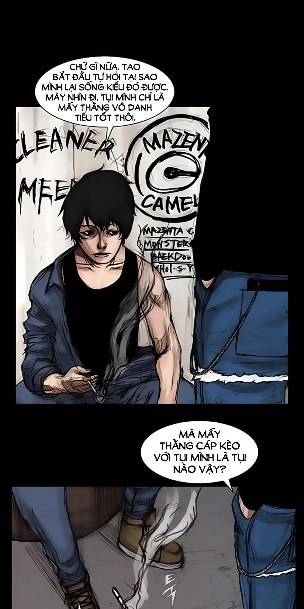 Độc Cô Chapter 13 - 13