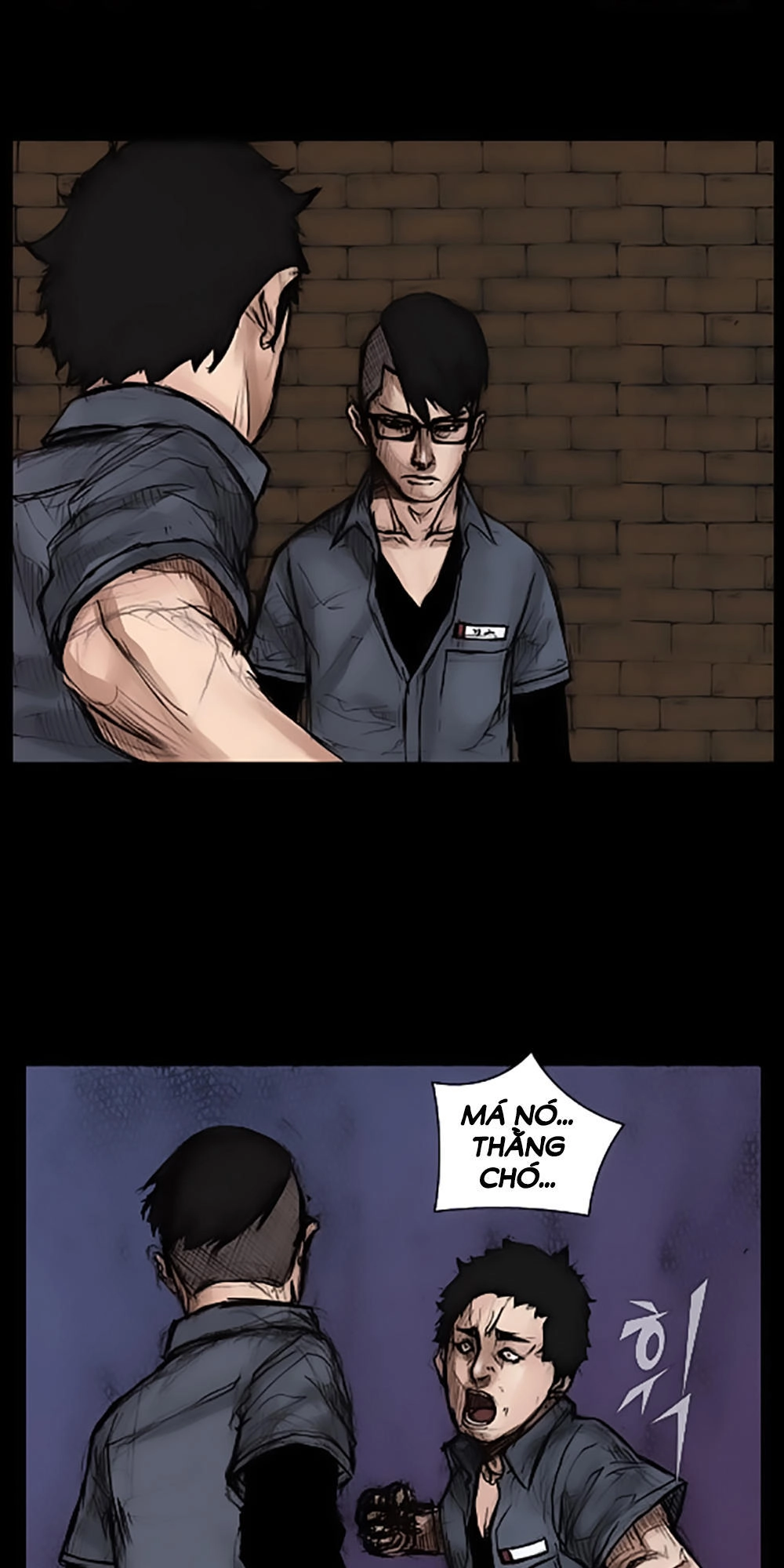 Độc Cô Chapter 13 - 19