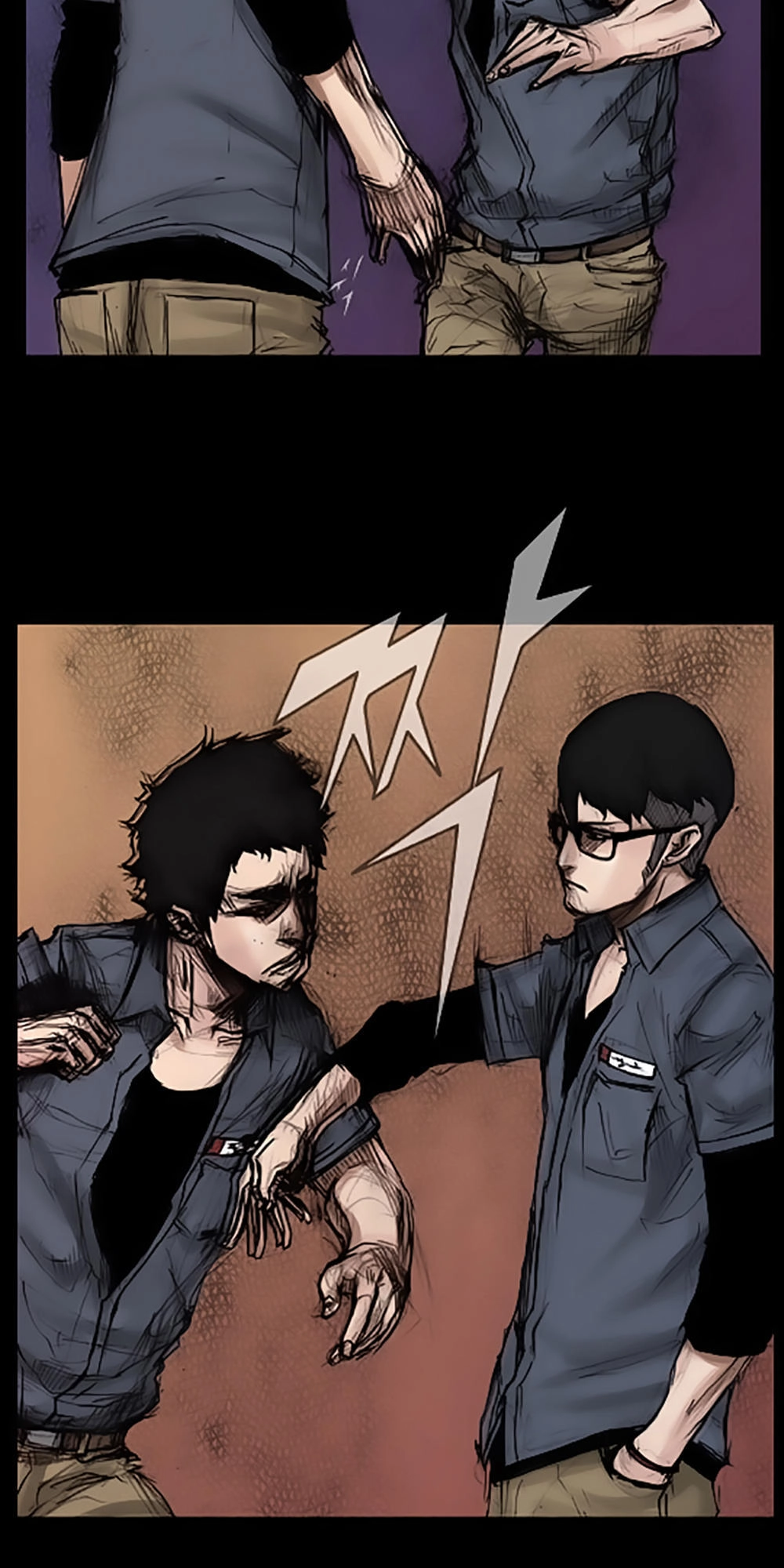 Độc Cô Chapter 13 - 20