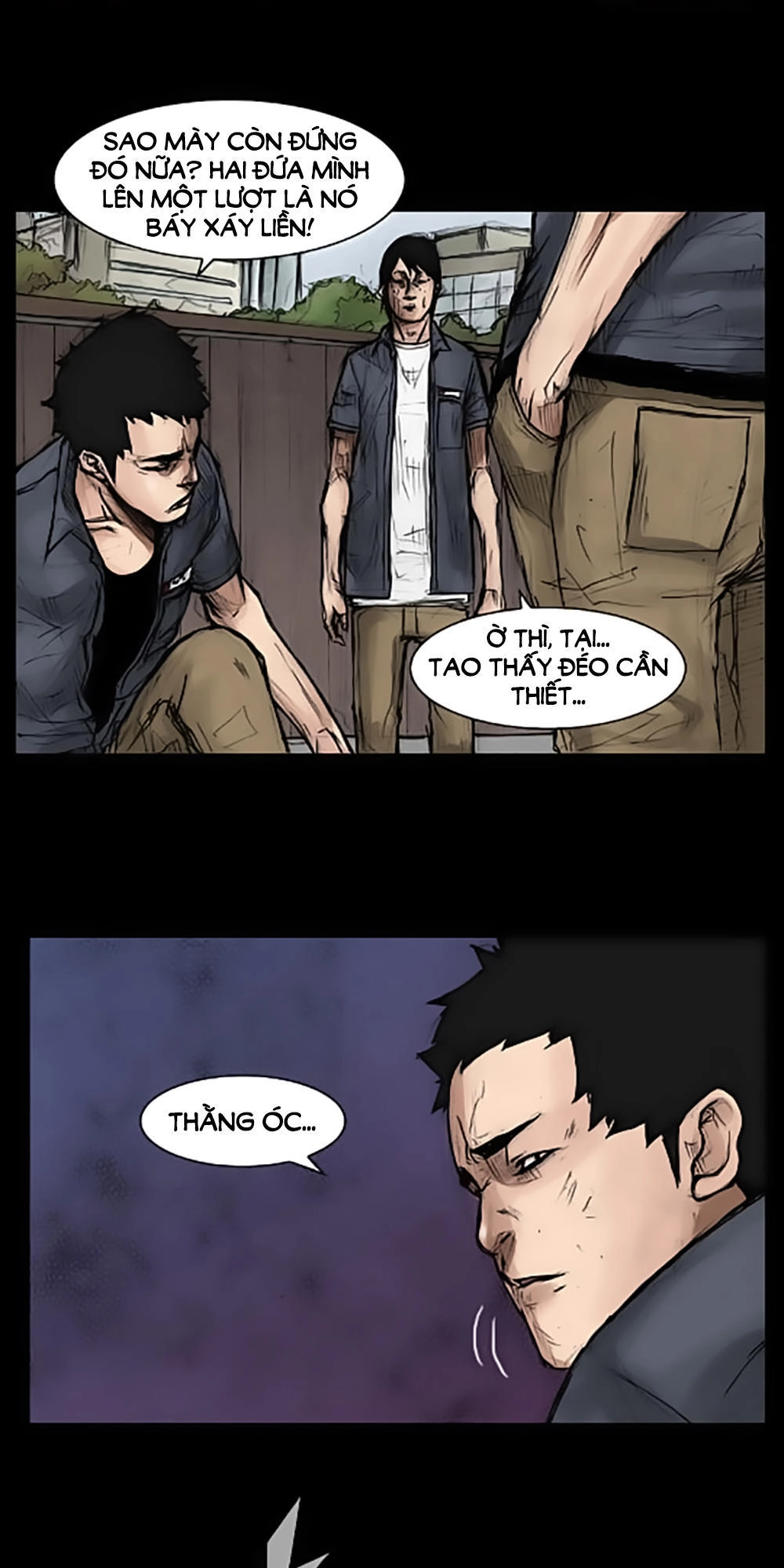 Độc Cô Chapter 14 - 2