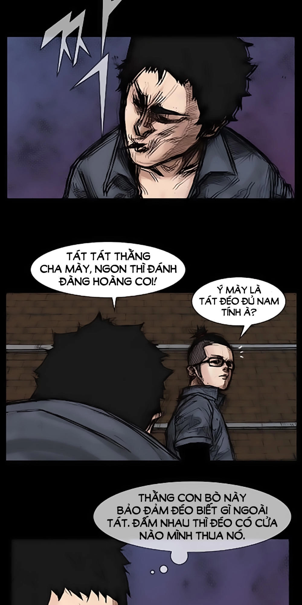 Độc Cô Chapter 14 - 3