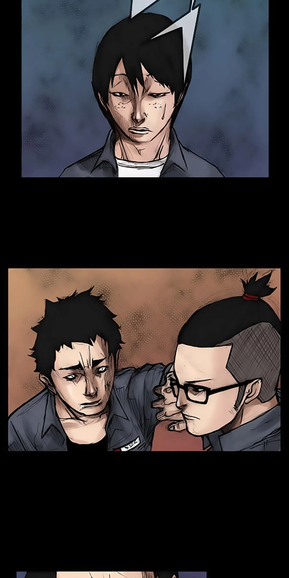 Độc Cô Chapter 14 - 7