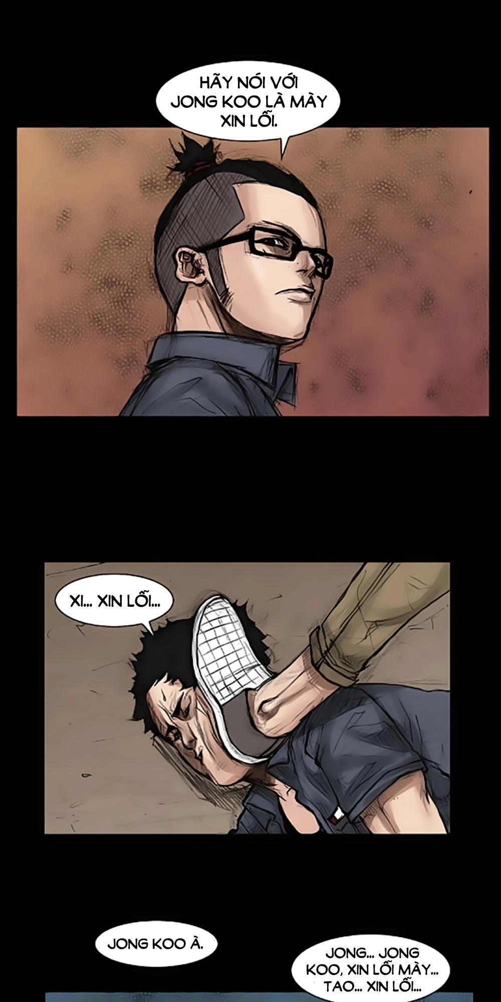 Độc Cô Chapter 14 - 12