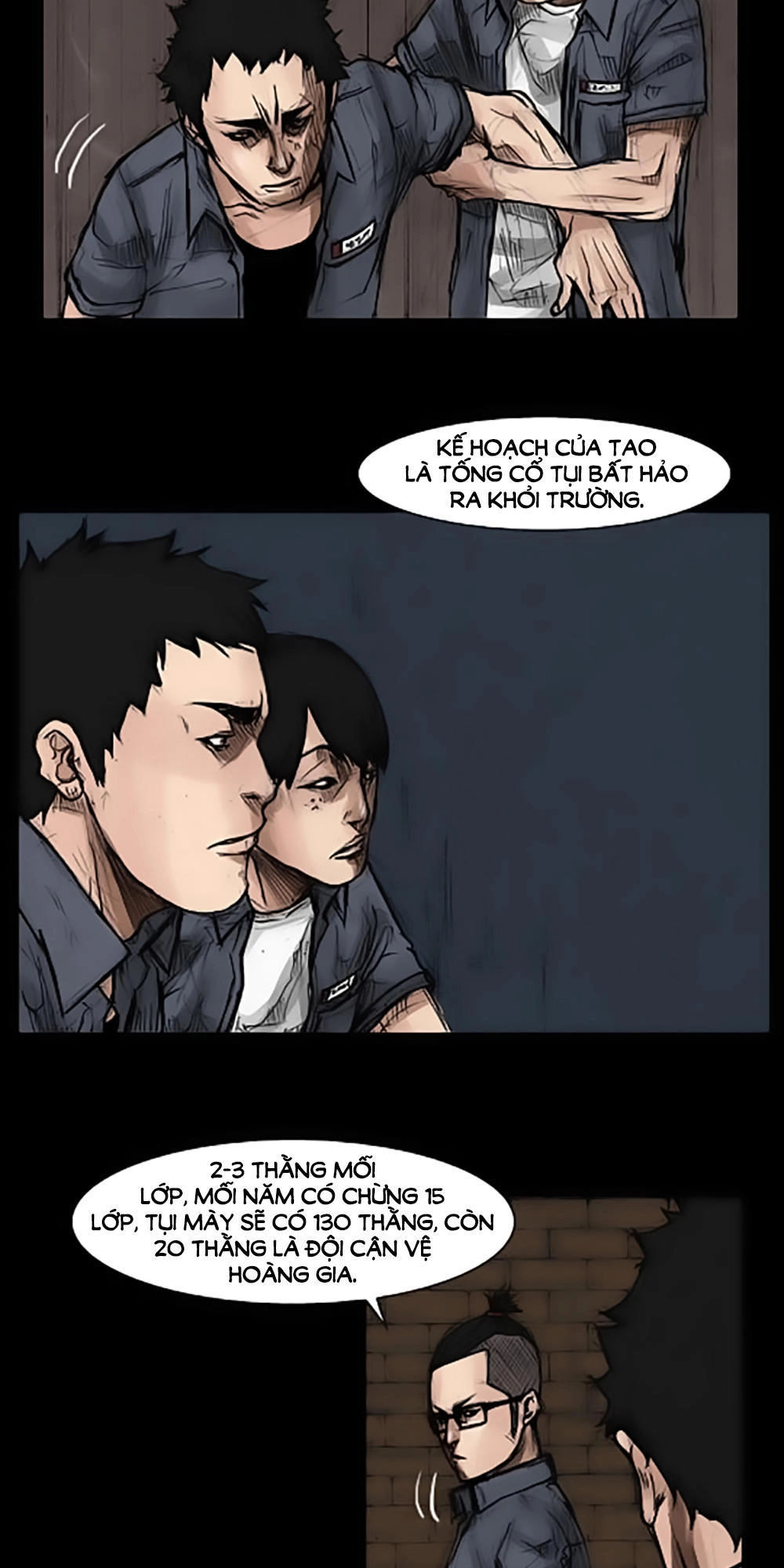 Độc Cô Chapter 14 - 14