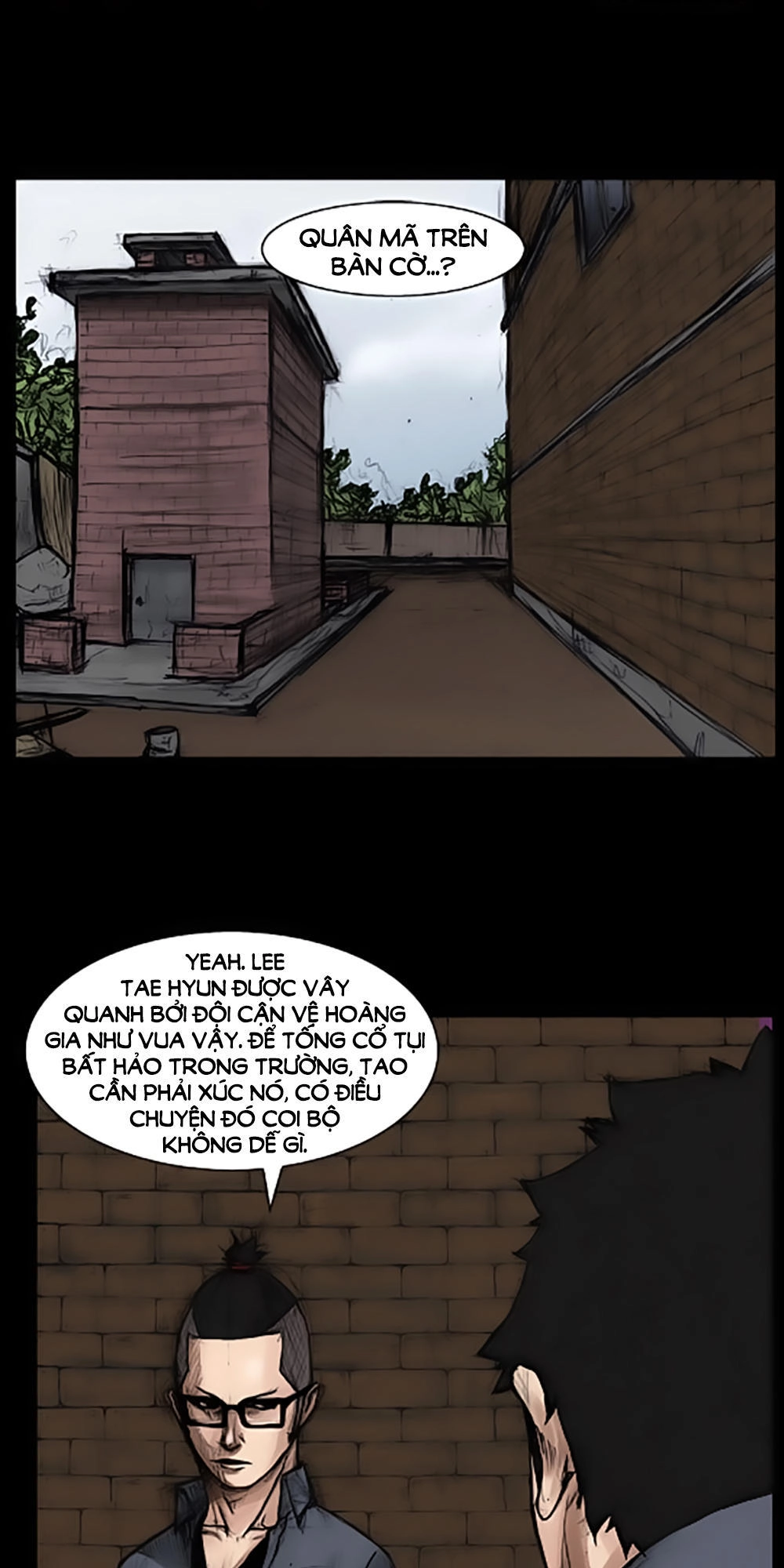 Độc Cô Chapter 14 - 19