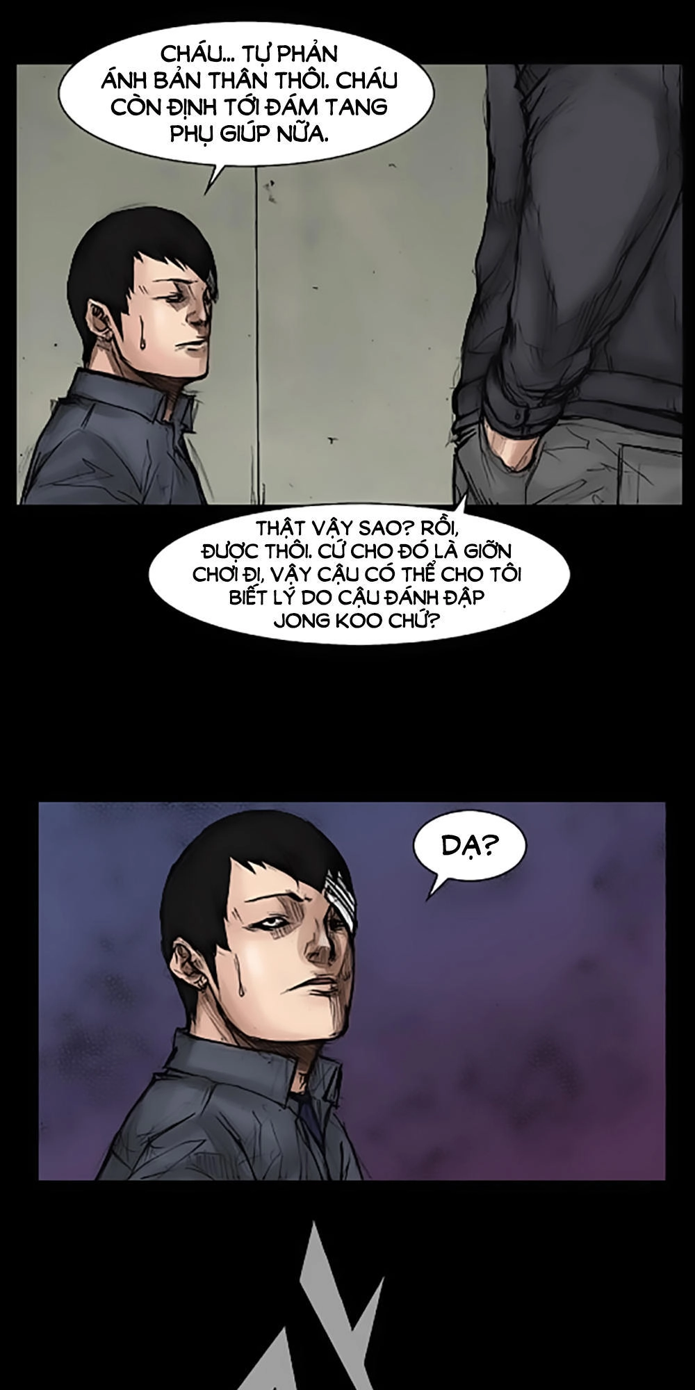 Độc Cô Chapter 14 - 30