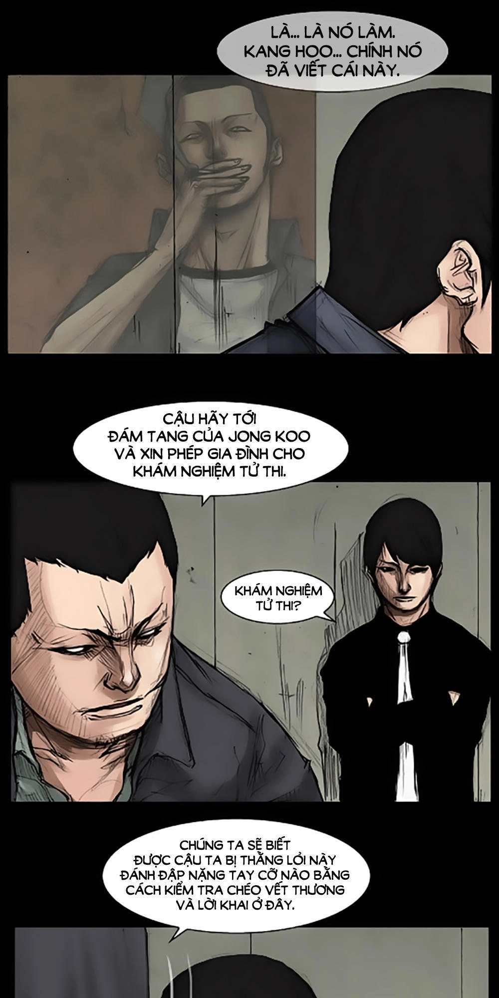 Độc Cô Chapter 14 - 33