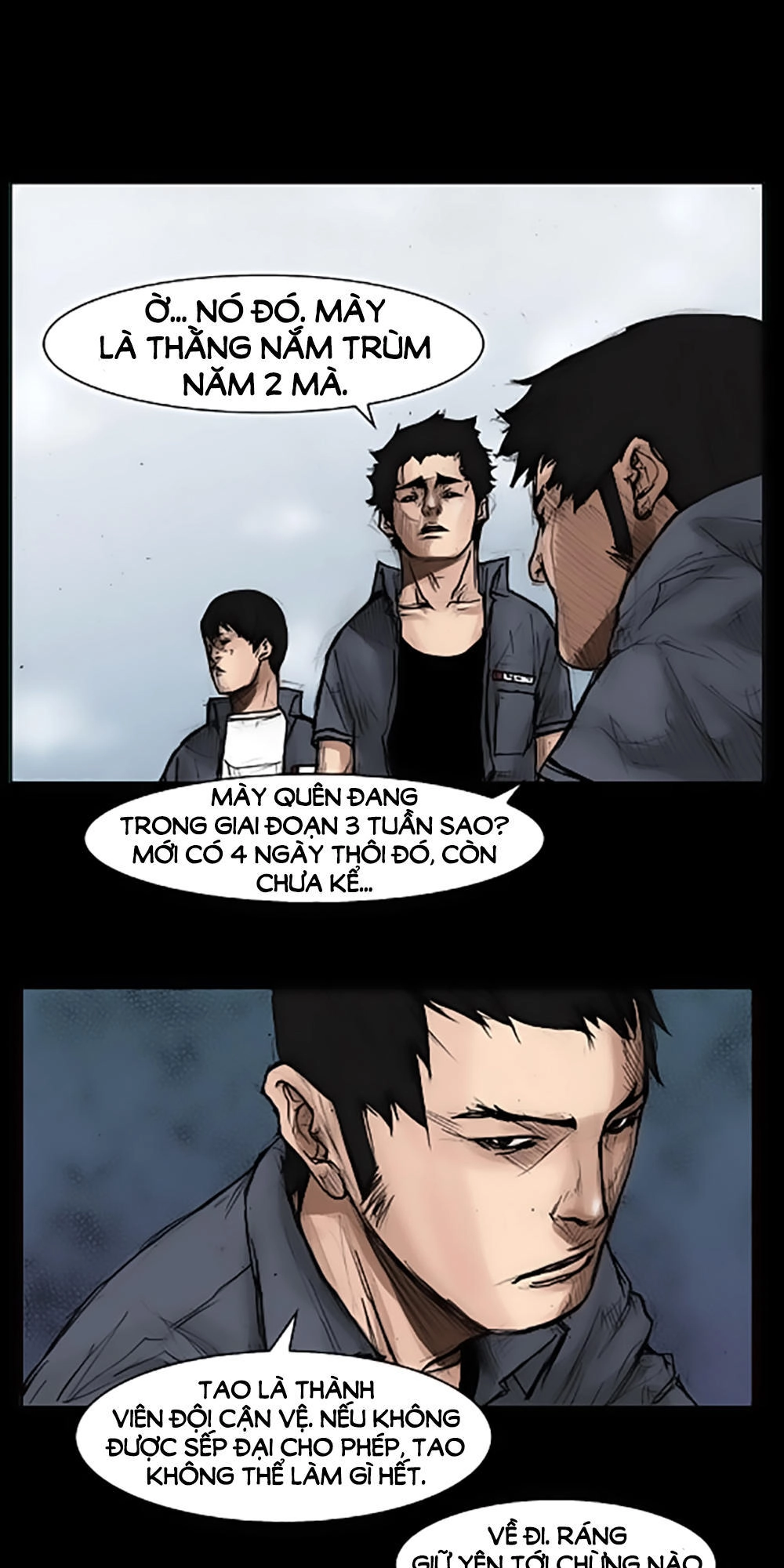 Độc Cô Chapter 15 - 4