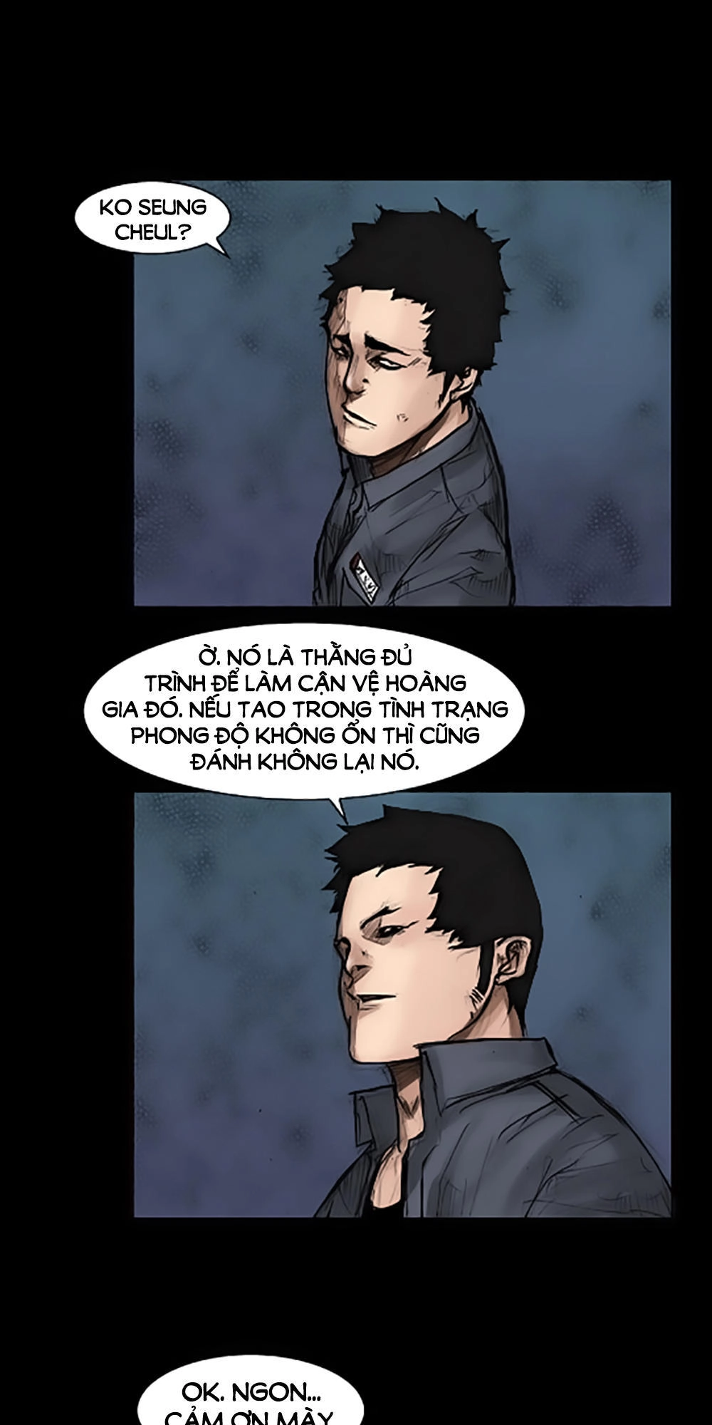 Độc Cô Chapter 15 - 8