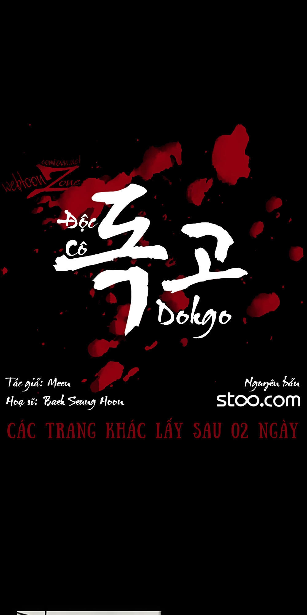Độc Cô Chapter 15 - 10