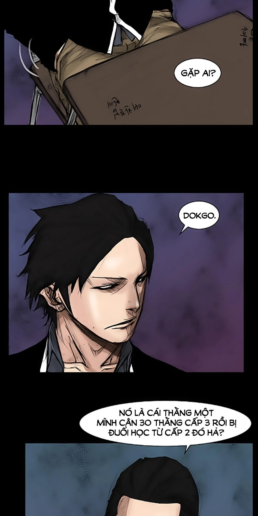 Độc Cô Chapter 15 - 19