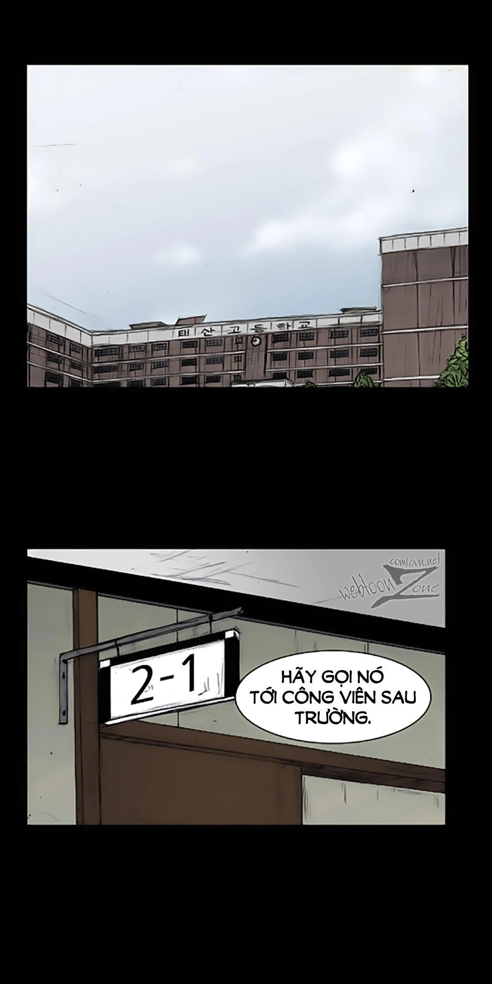 Độc Cô Chapter 15 - 25