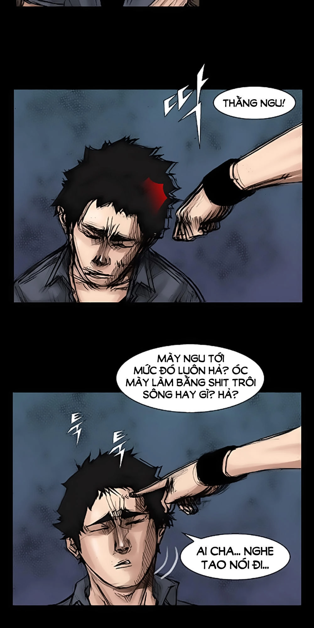 Độc Cô Chapter 15 - 27