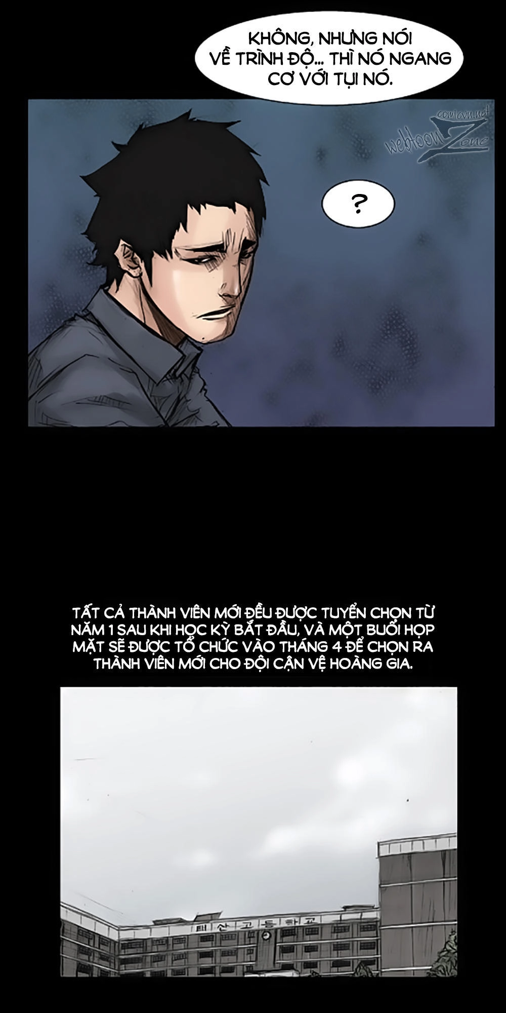 Độc Cô Chapter 16 - 3