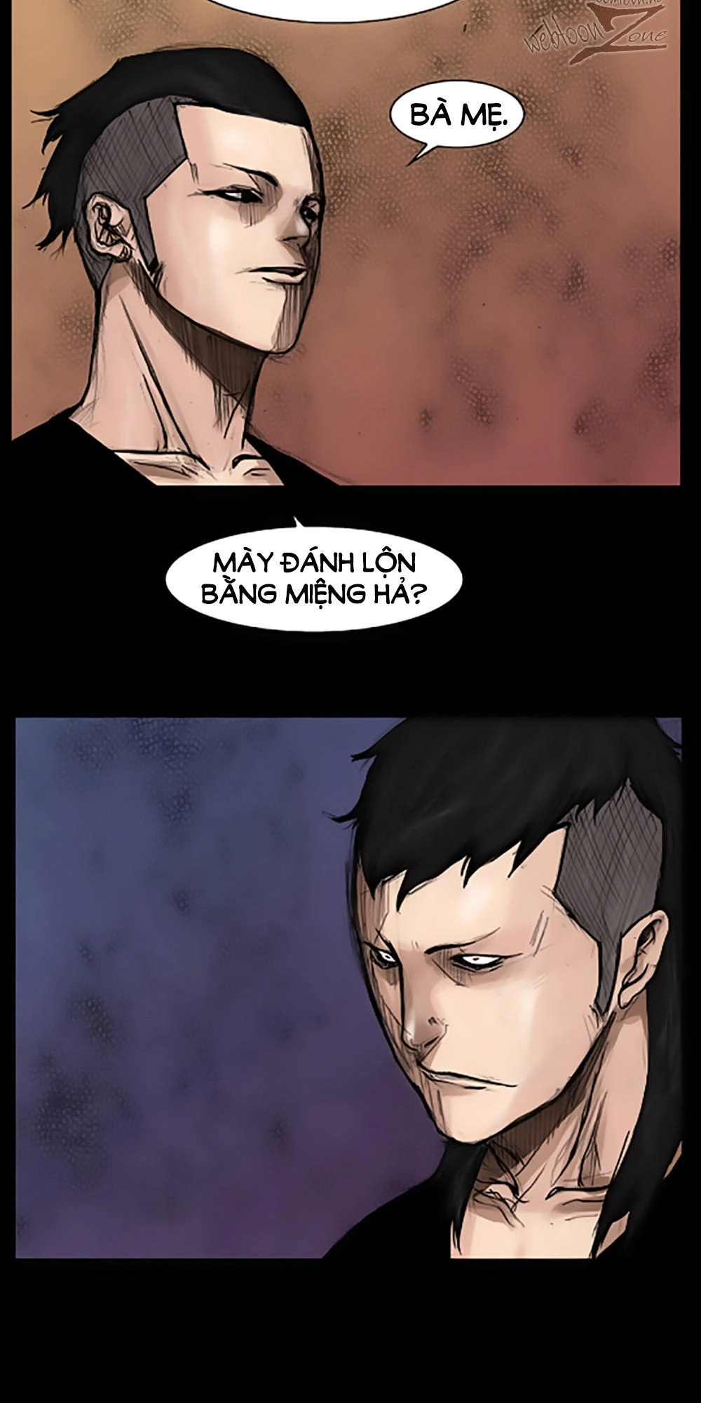 Độc Cô Chapter 17 - 23