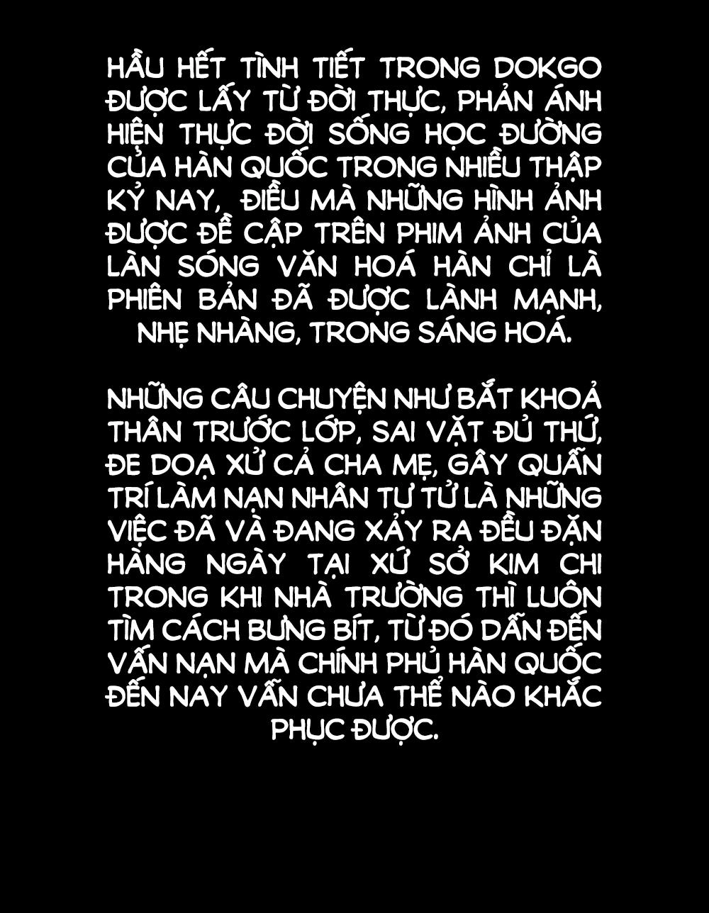 Độc Cô Chapter 18 - 1