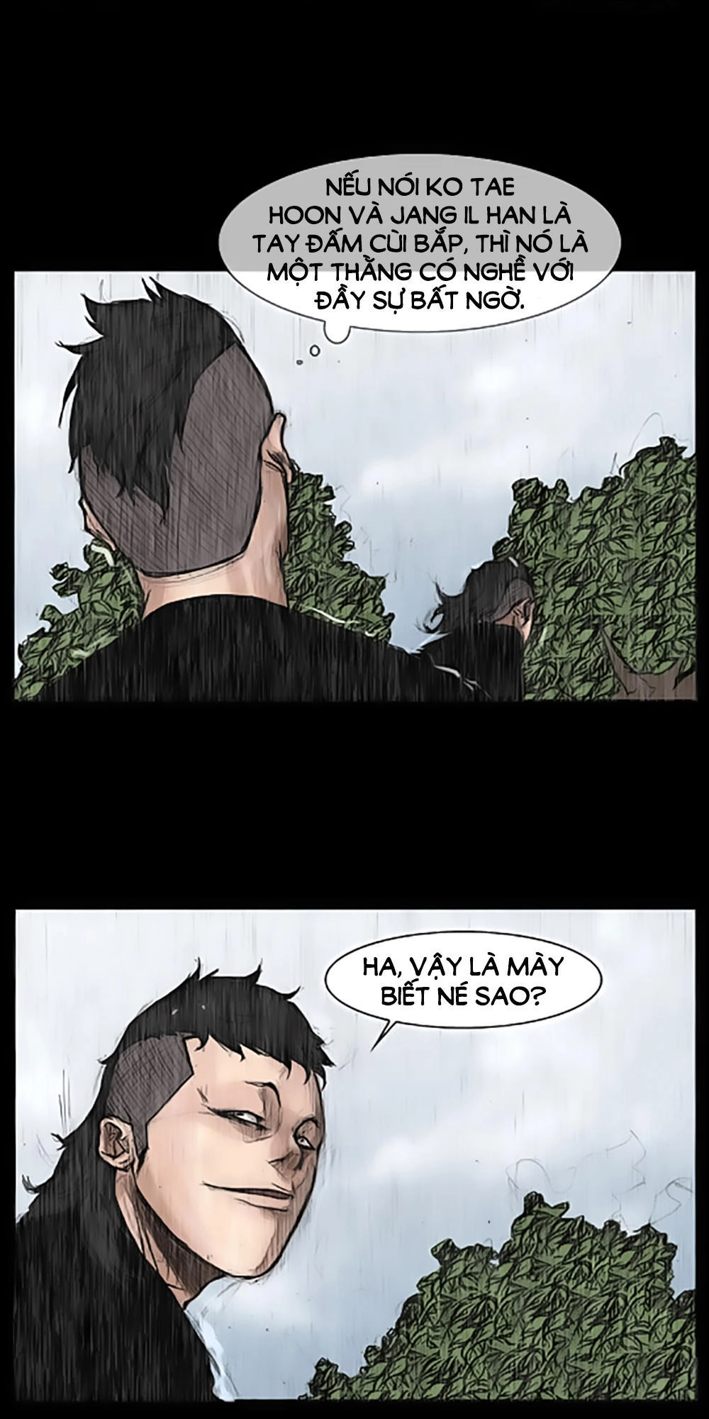 Độc Cô Chapter 18 - 2