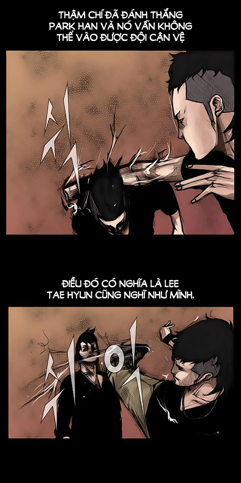 Độc Cô Chapter 18 - 6