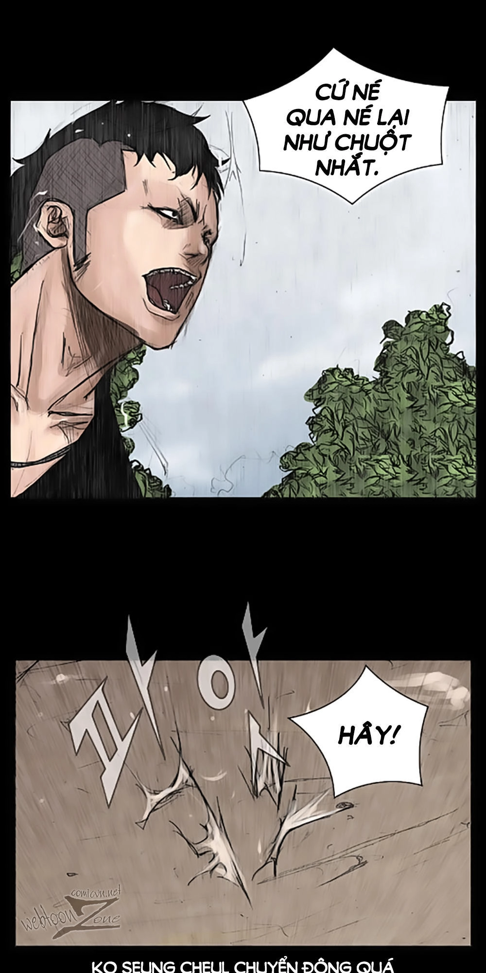 Độc Cô Chapter 18 - 9