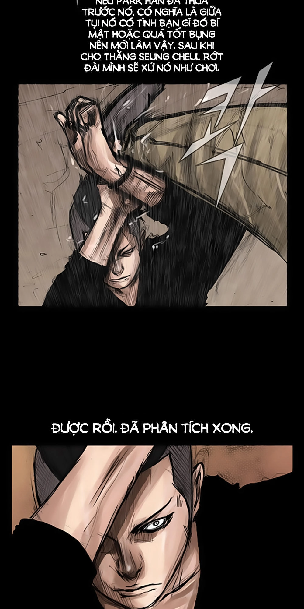 Độc Cô Chapter 18 - 11