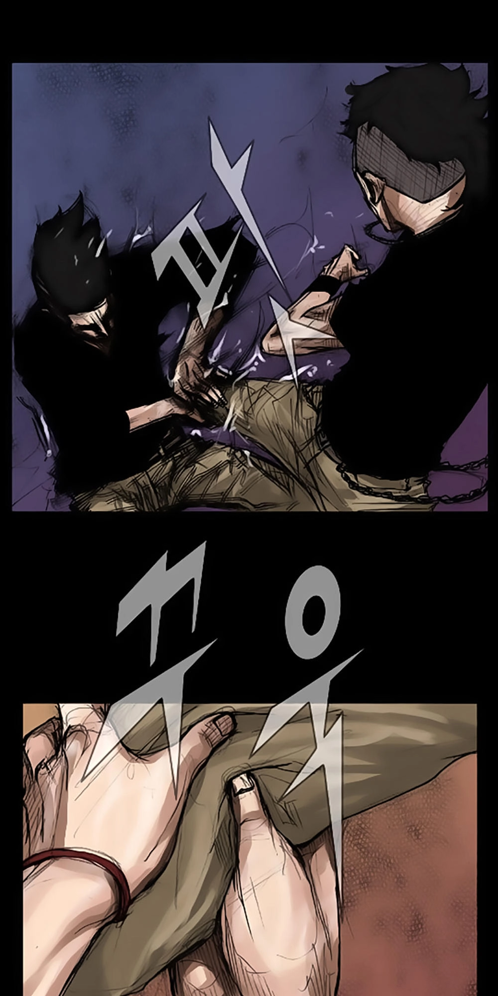 Độc Cô Chapter 18 - 13