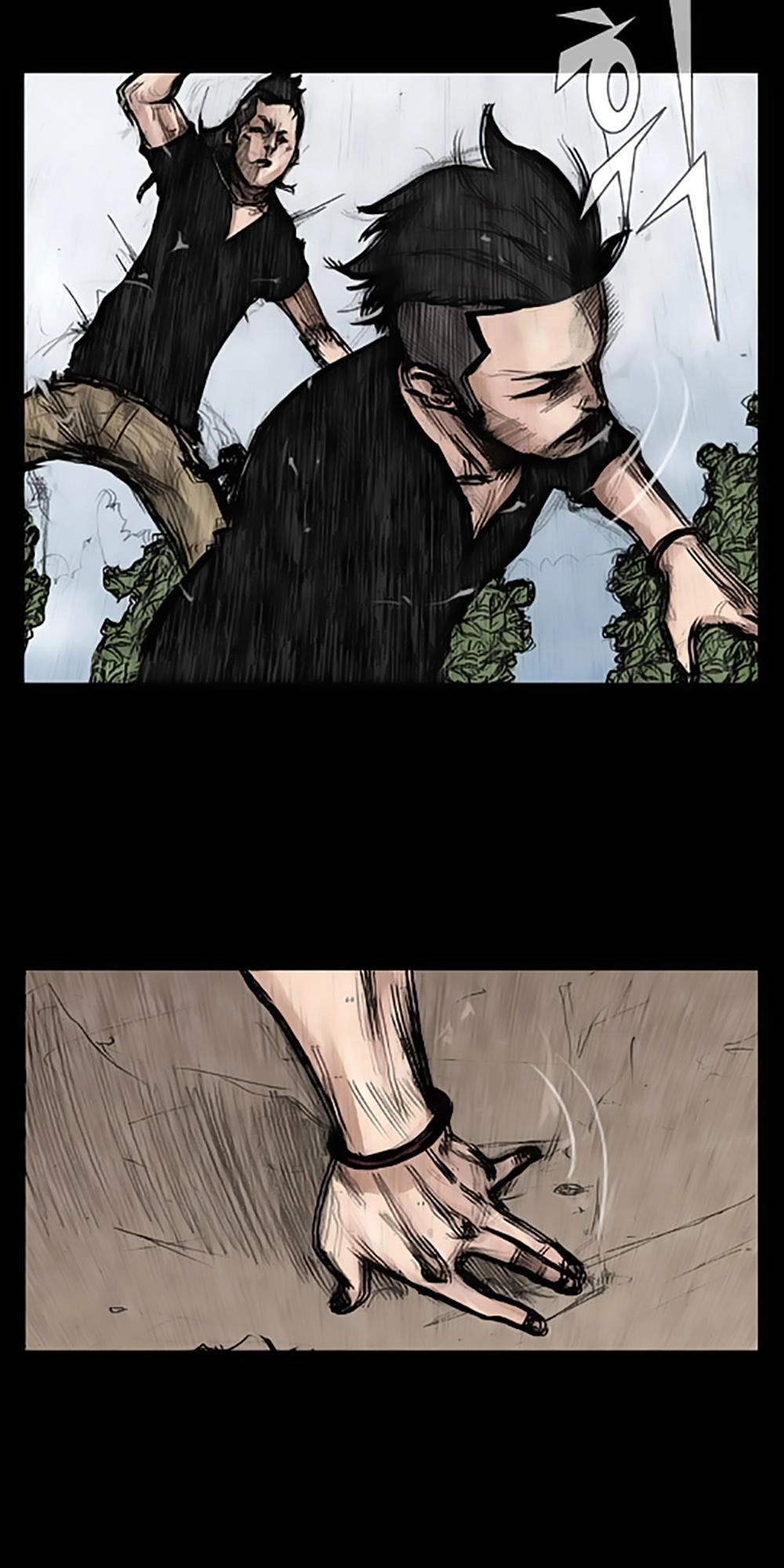 Độc Cô Chapter 18 - 20