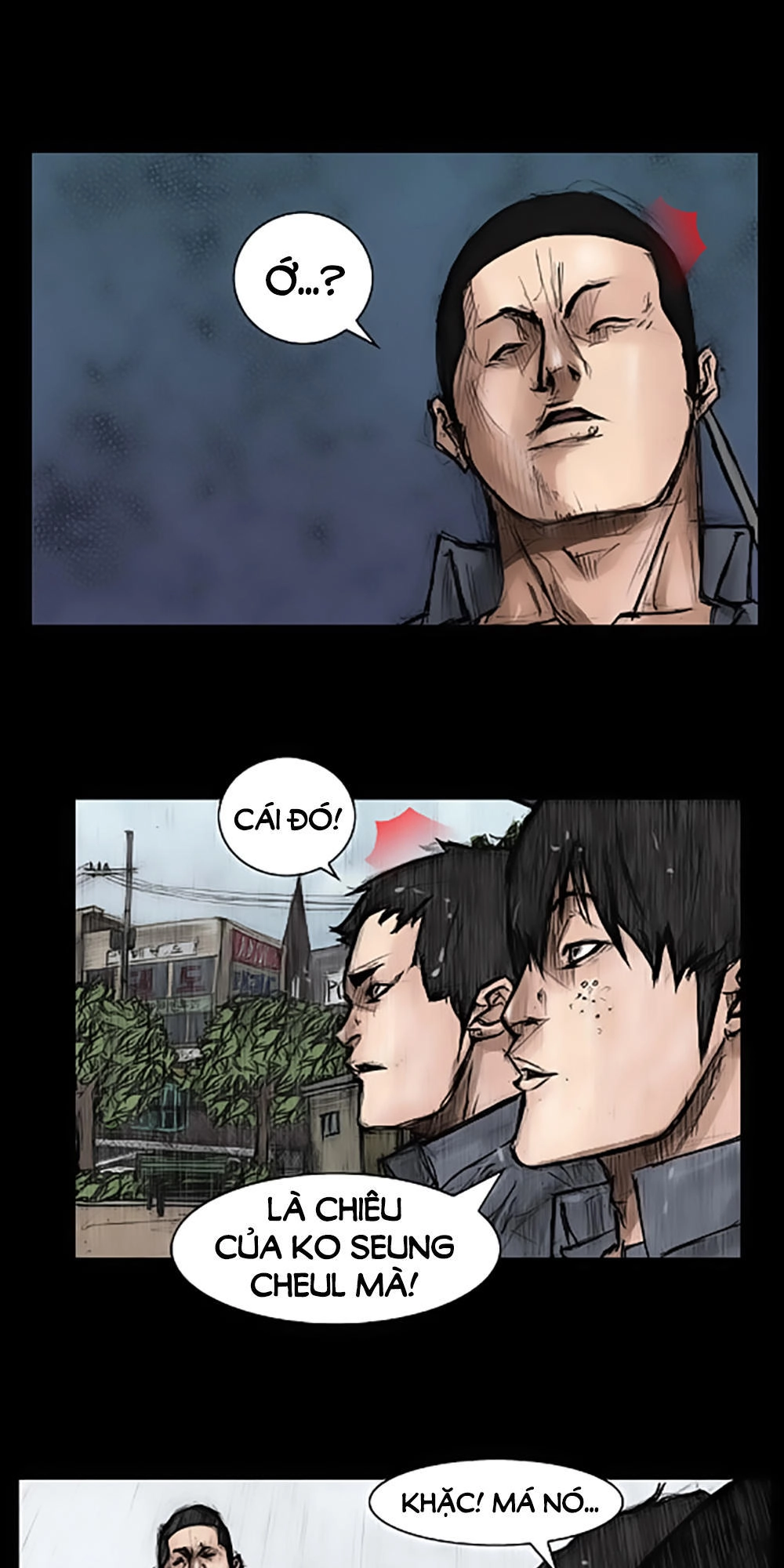 Độc Cô Chapter 18 - 24