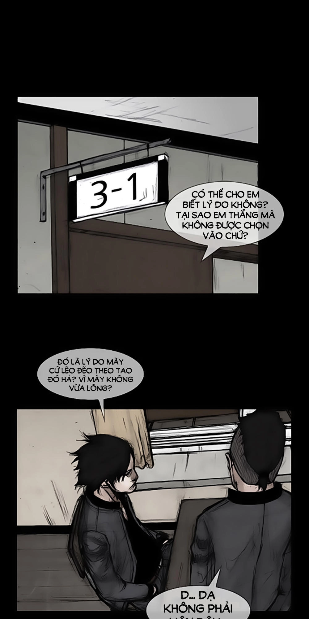 Độc Cô Chapter 18 - 26