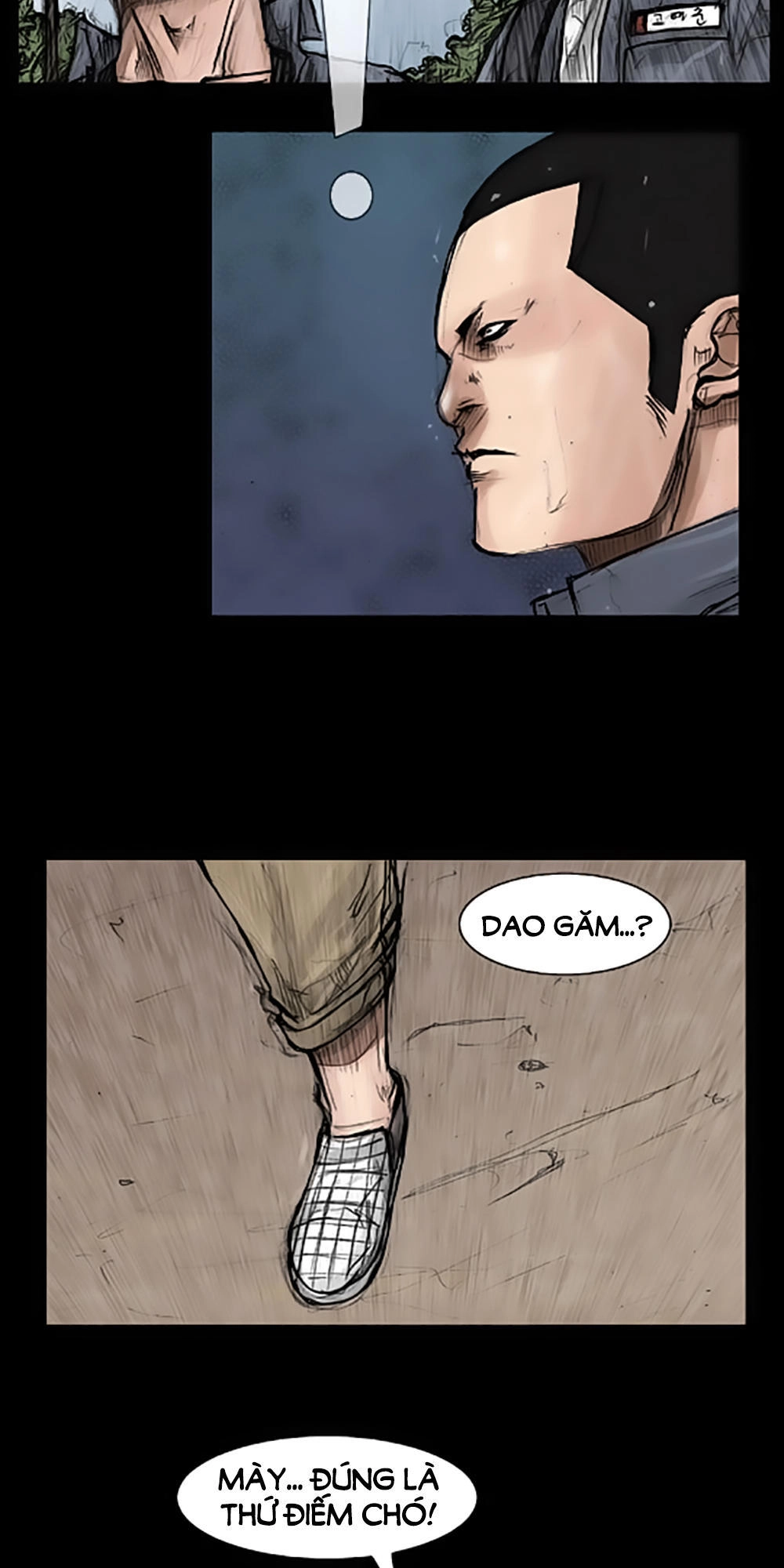 Độc Cô Chapter 18 - 32