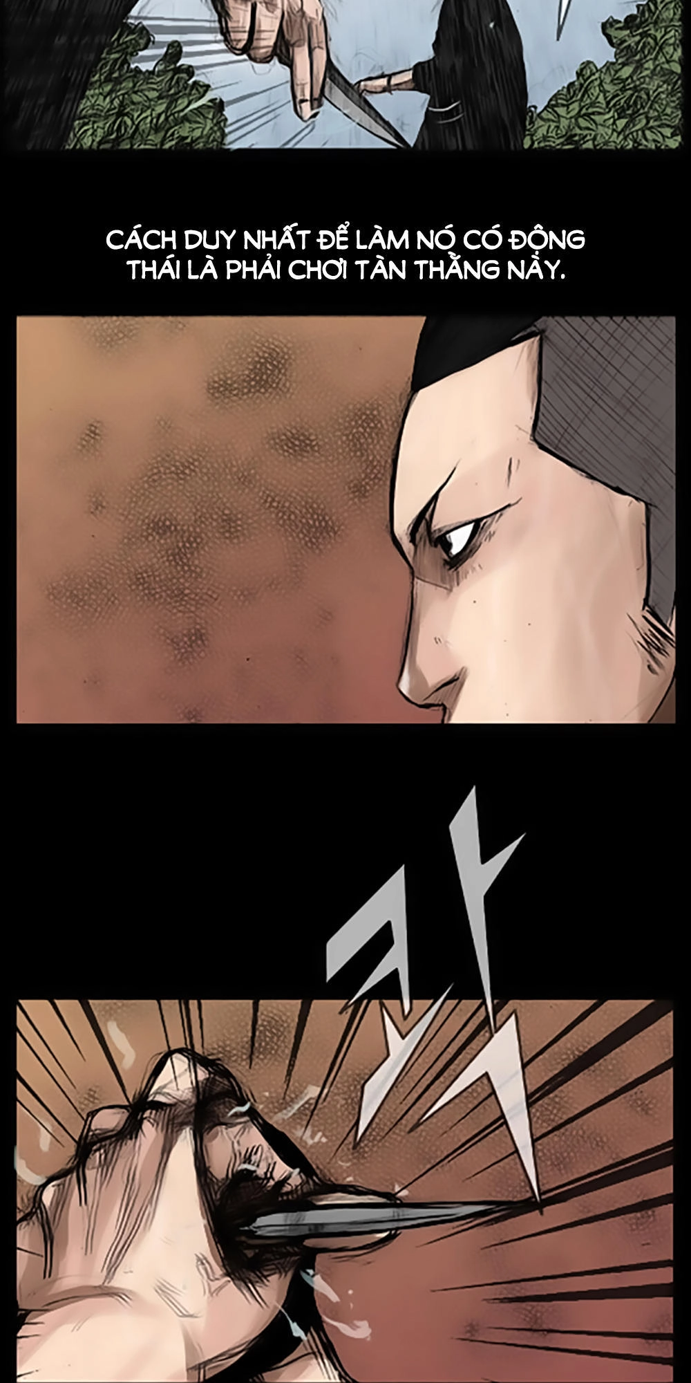 Độc Cô Chapter 19 - 4