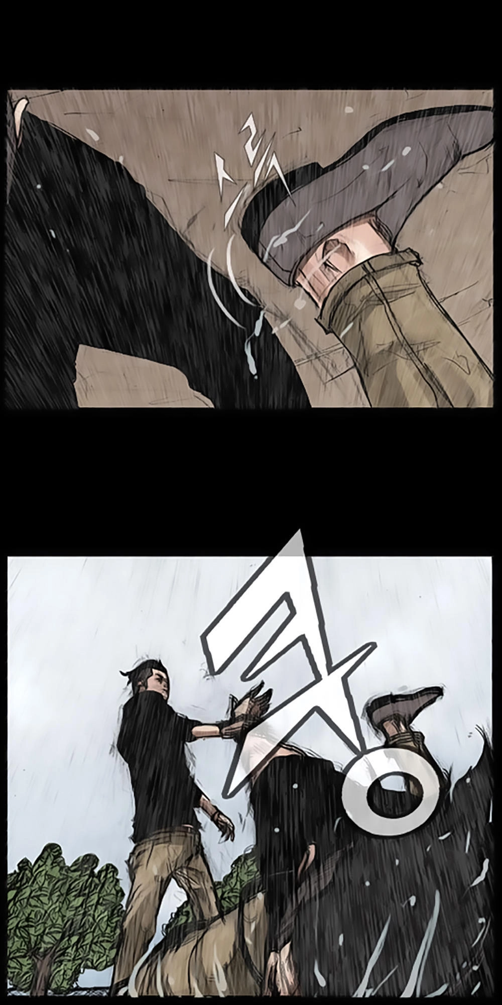 Độc Cô Chapter 19 - 8