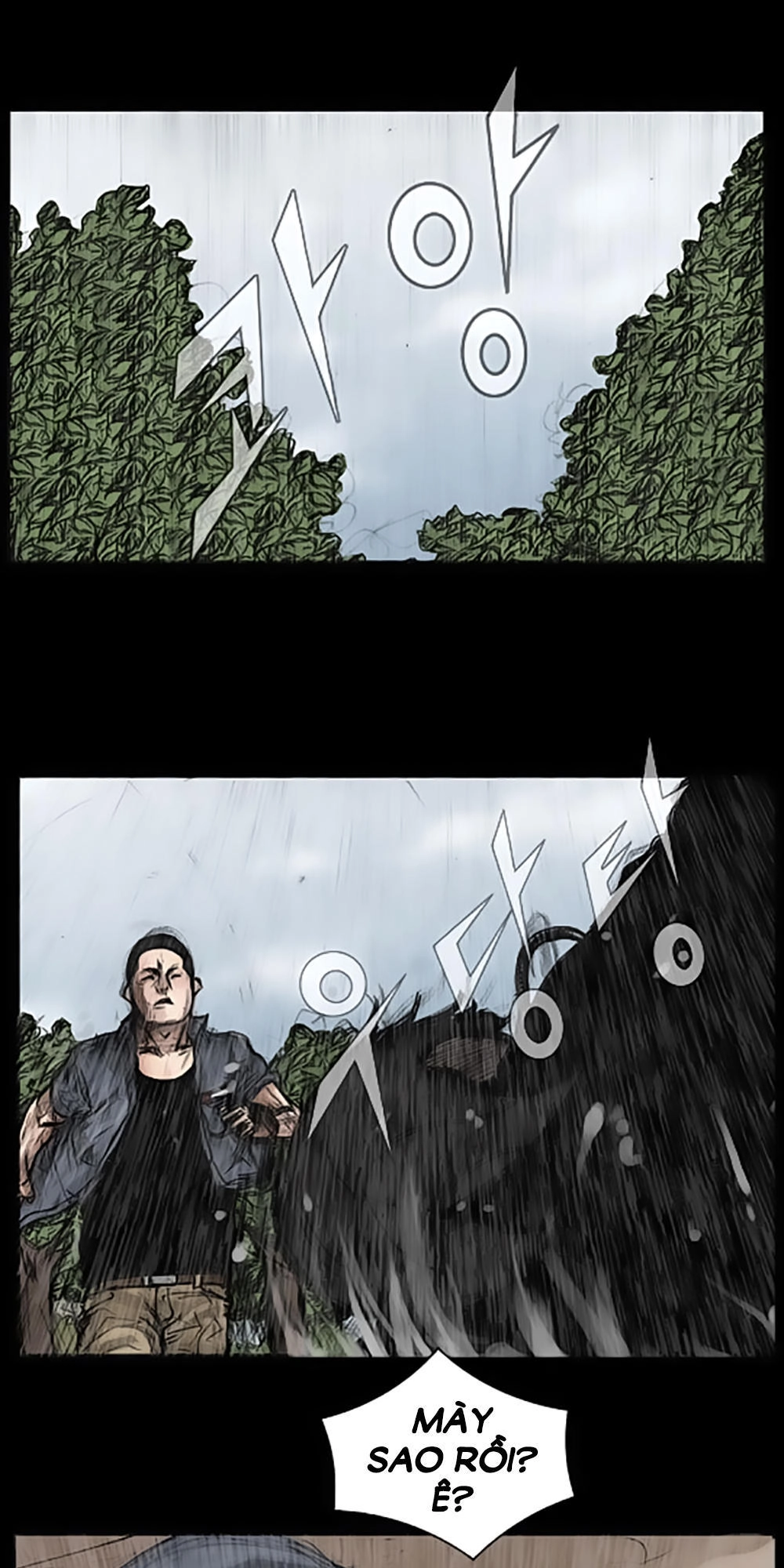 Độc Cô Chapter 19 - 13