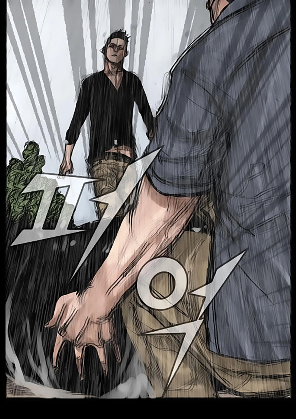 Độc Cô Chapter 19 - 15