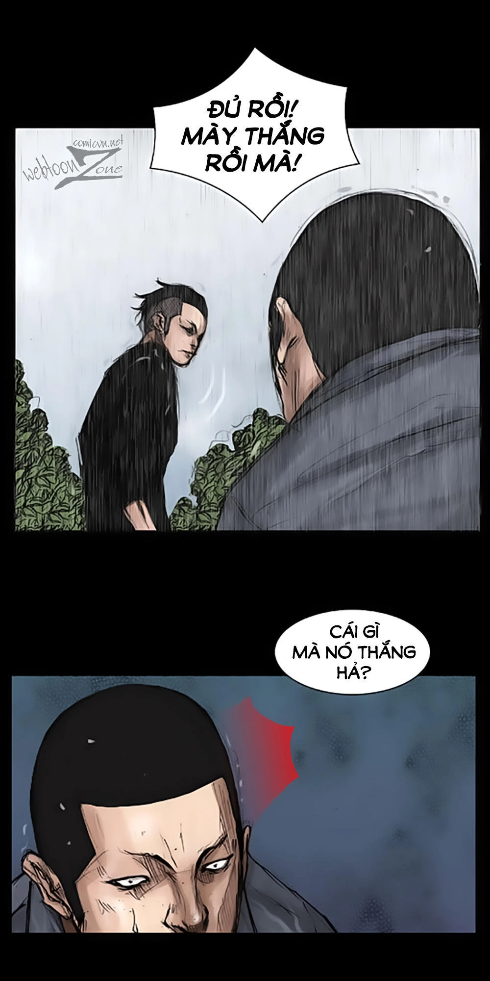 Độc Cô Chapter 19 - 16