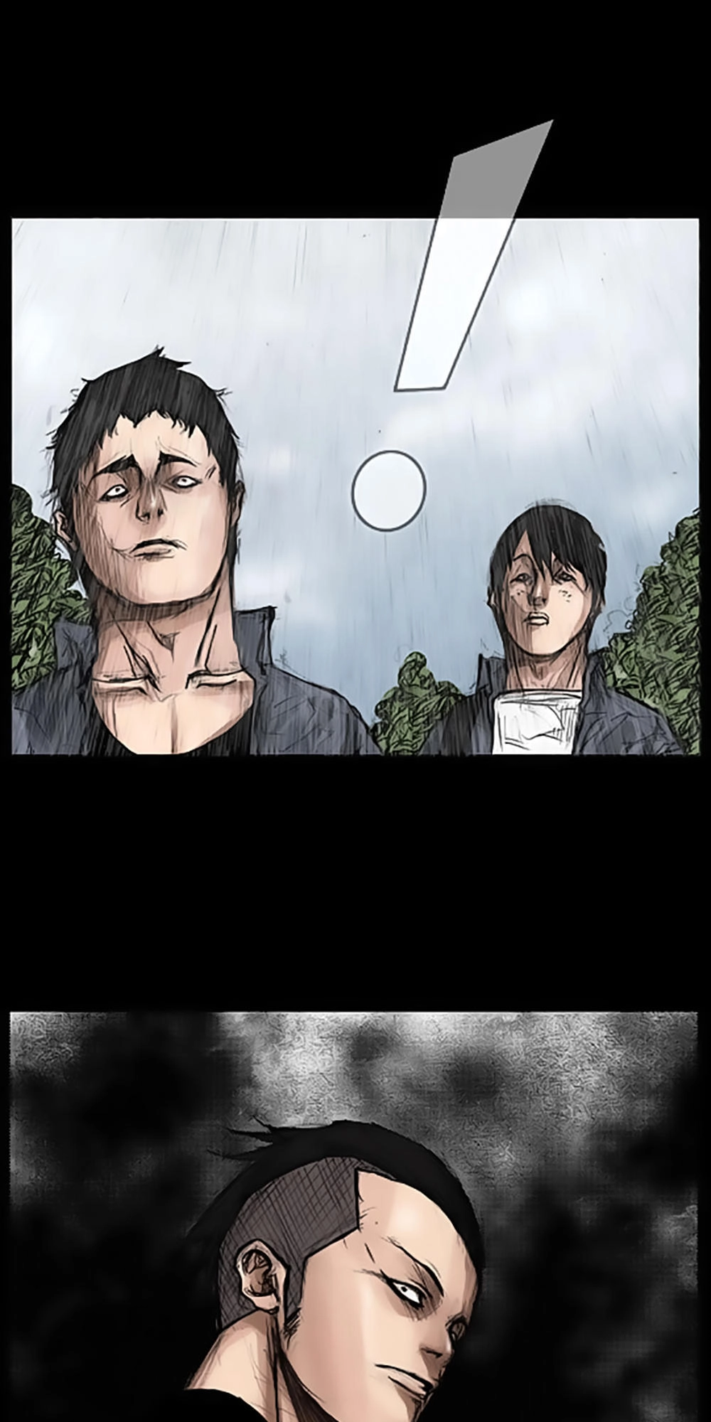 Độc Cô Chapter 19 - 17