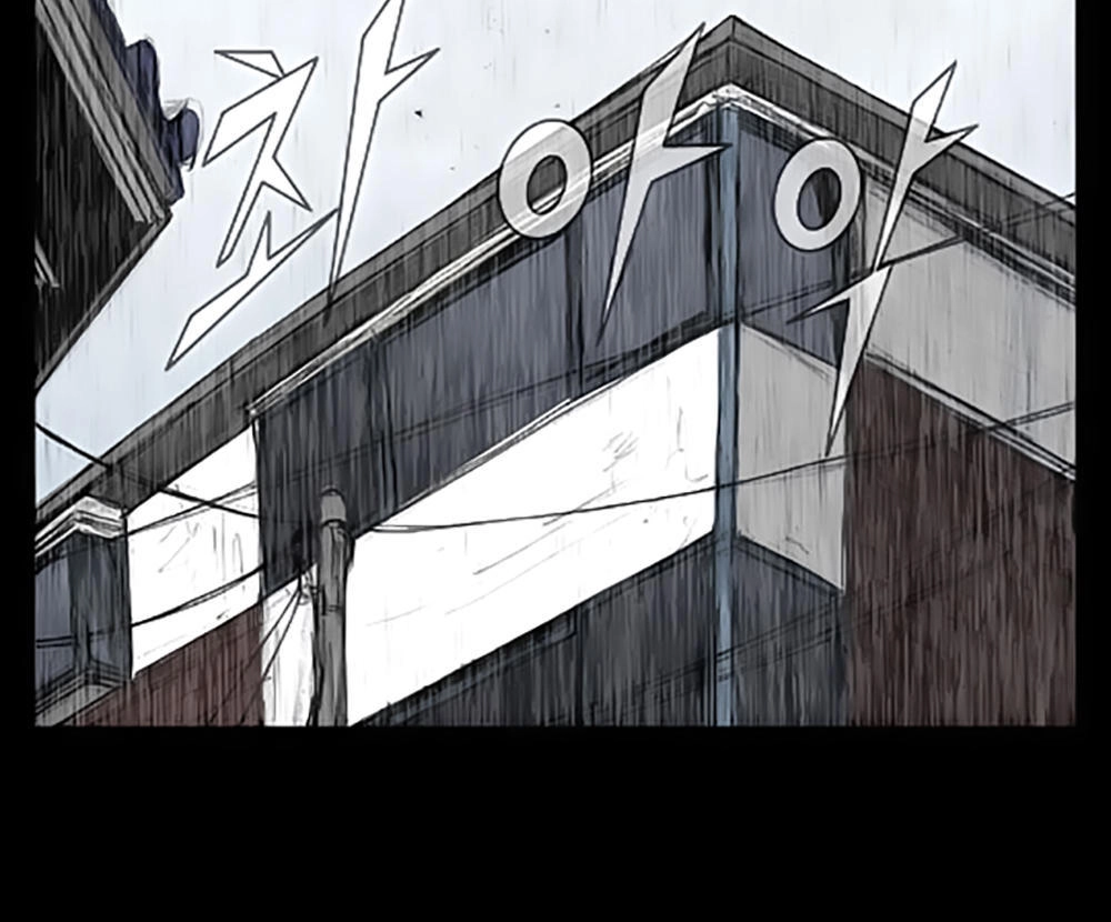 Độc Cô Chapter 19 - 21