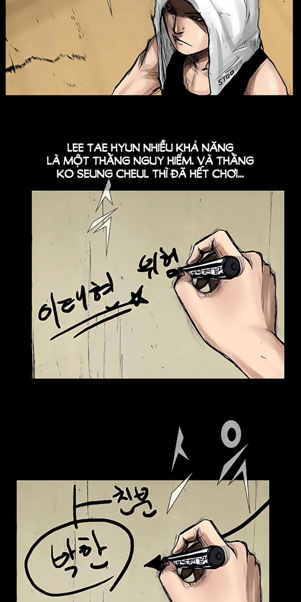 Độc Cô Chapter 19 - 24