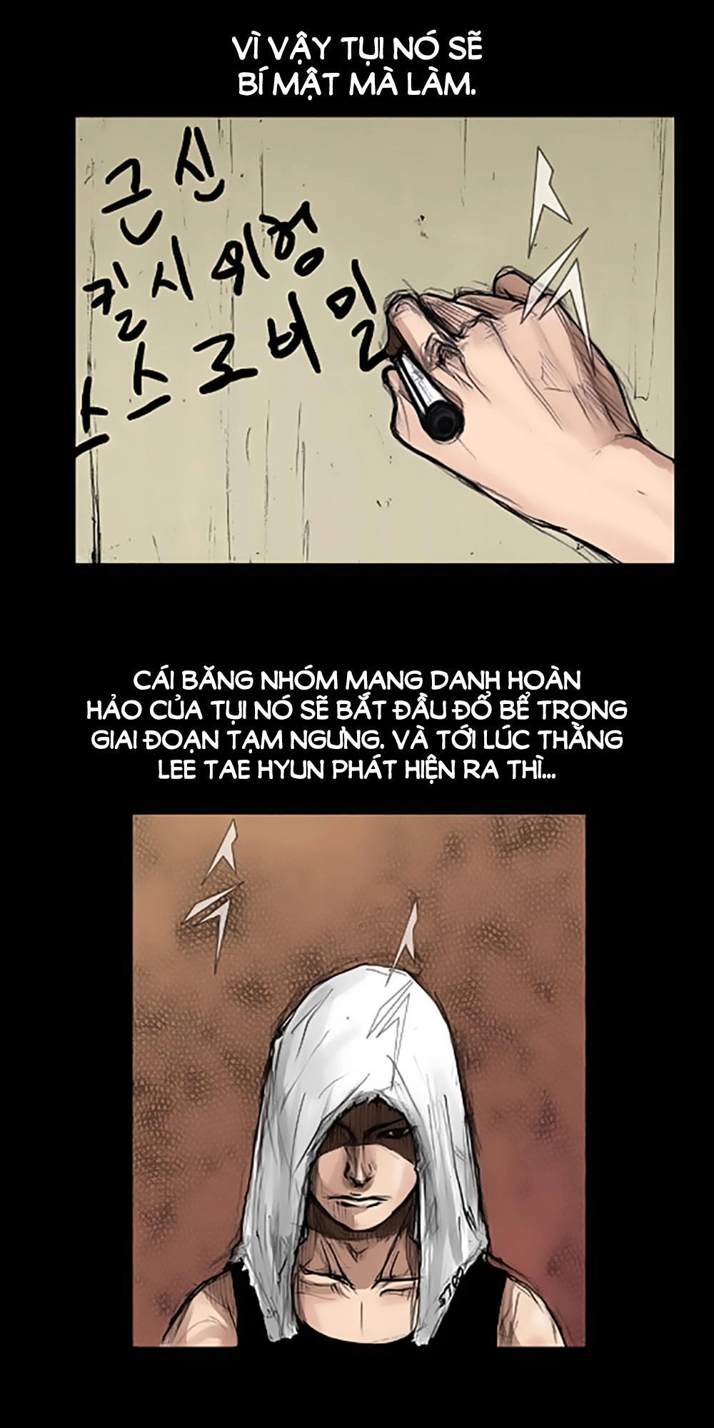 Độc Cô Chapter 19 - 27