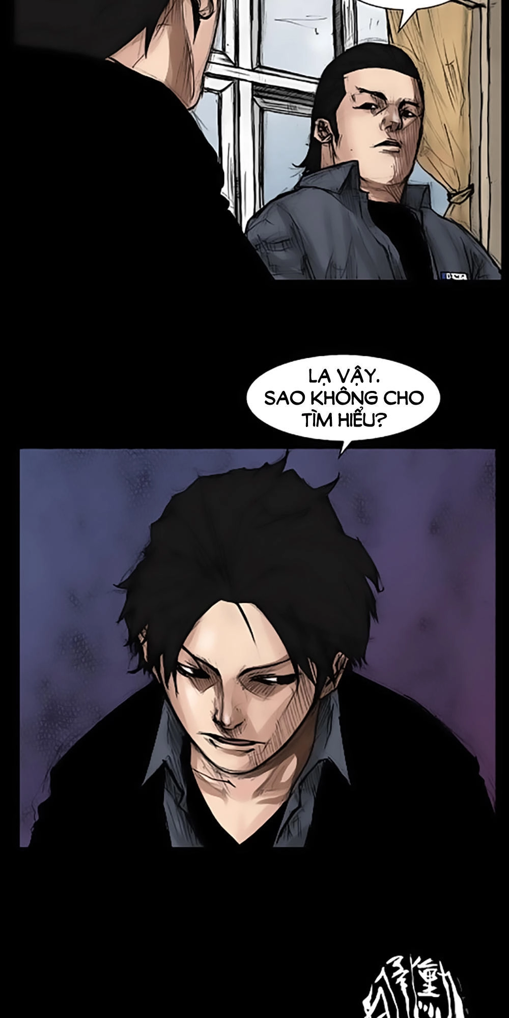 Độc Cô Chapter 19 - 32