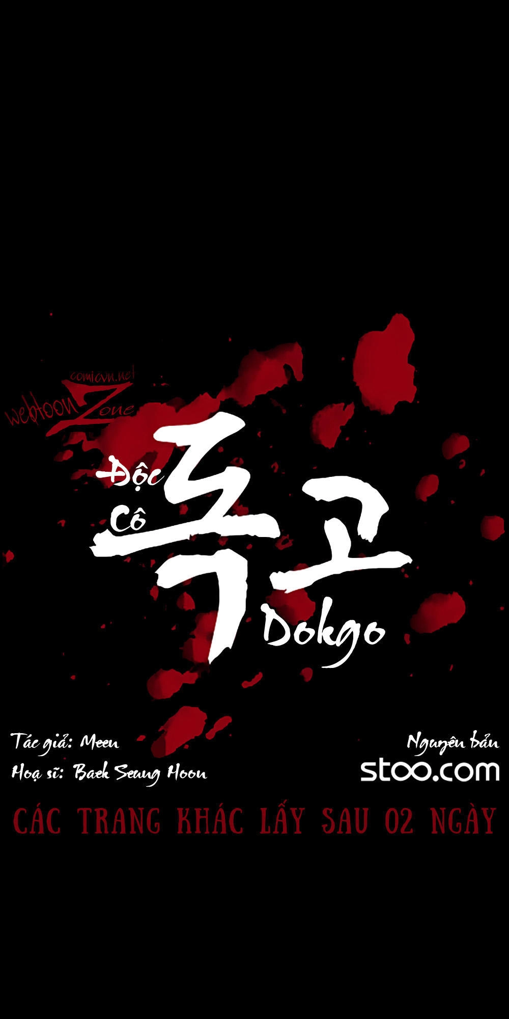 Độc Cô Chapter 21 - 1