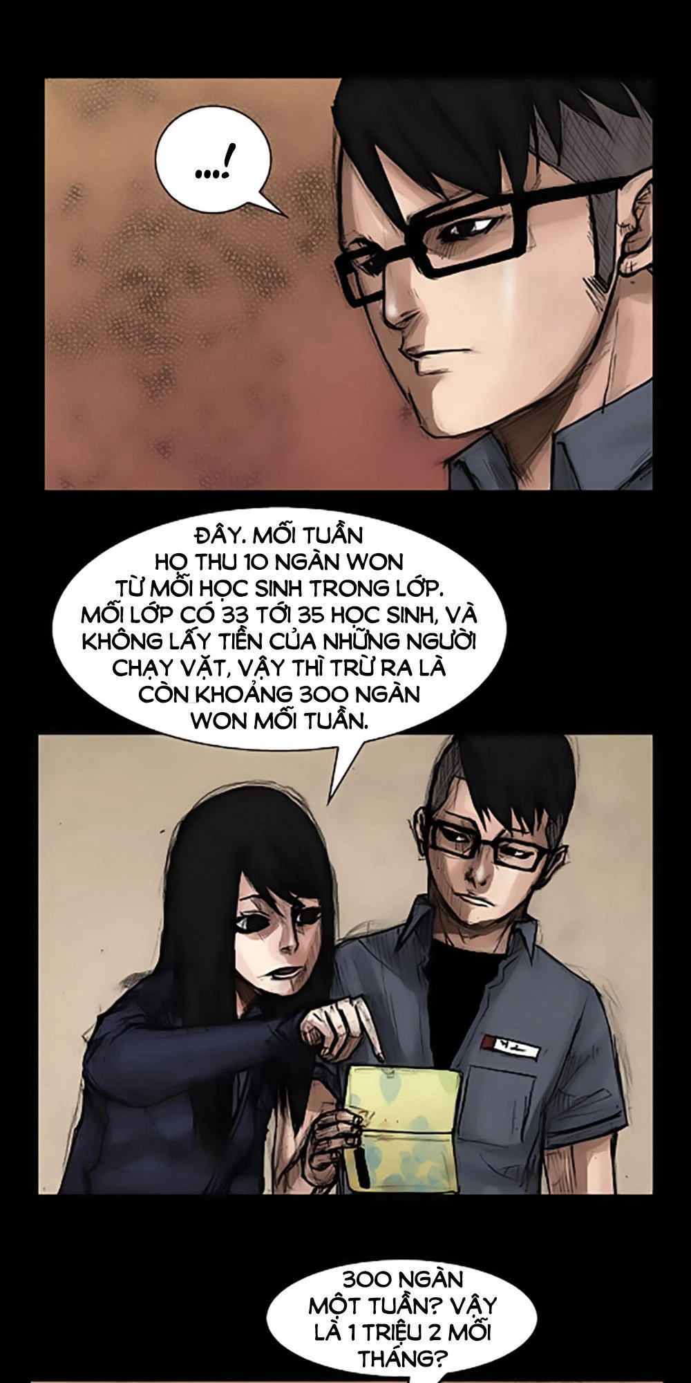 Độc Cô Chapter 22 - 5