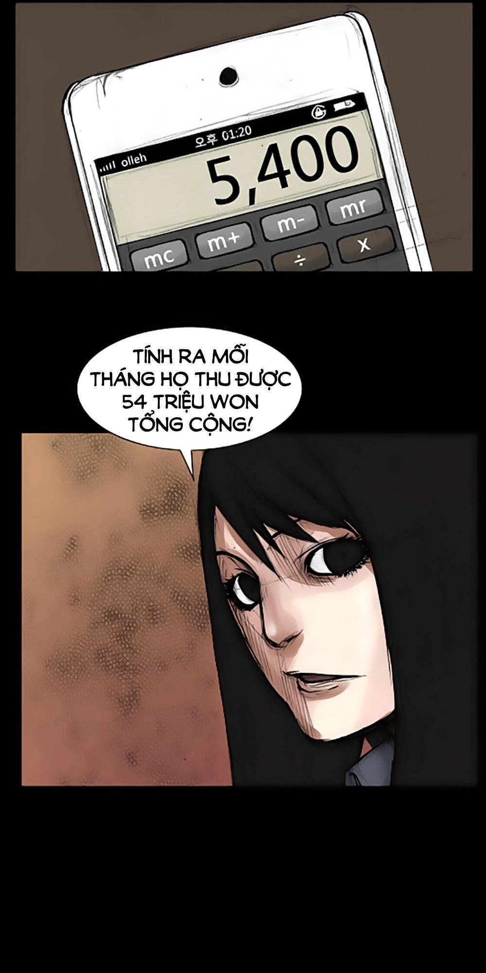 Độc Cô Chapter 22 - 7