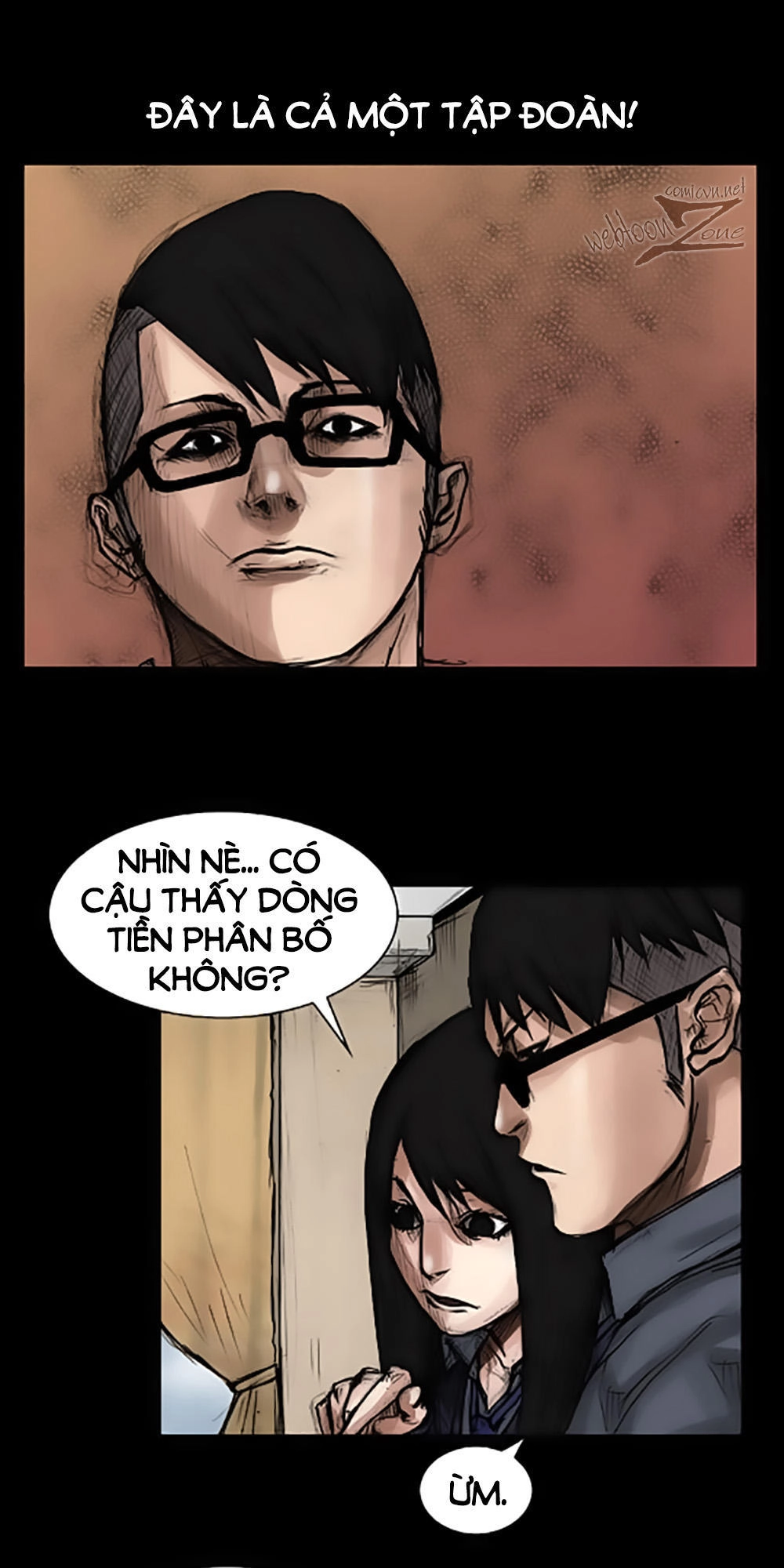 Độc Cô Chapter 22 - 9