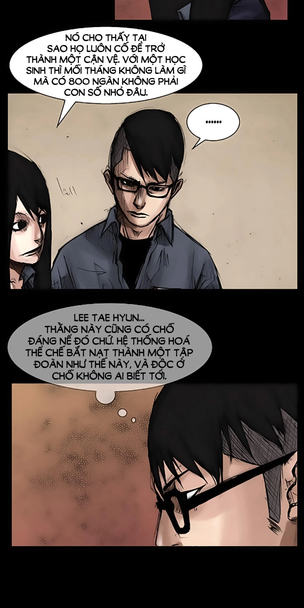 Độc Cô Chapter 22 - 11